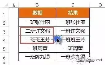 全了，SUBSTITUTE函数常用套路集合！