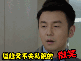 如何使用VBA代码将Word的表格批量写入Excel？